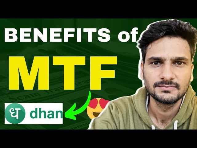 Best Feature by DHAN | MTF new Updates