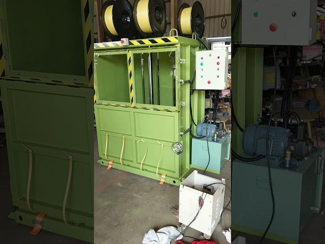 廢料擠壓打包機