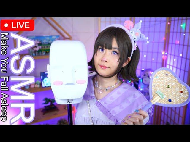 LIVE ASMR กำลังใจในคุโรมิจัง