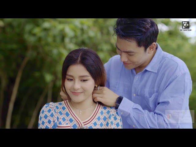 Myo Gyi မျိုးကြီး _အိပ်မက်မြစ် (Official Music Video)