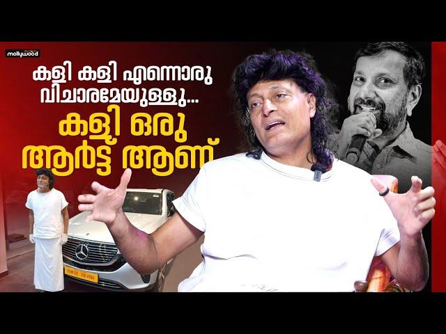 ജാക്കി എനിക്കൊരു ശാപമോ... മനസ്സ് തുറന്ന് ബോച്ചേ | Boby Chemmanur Exclusive Interview | Boche