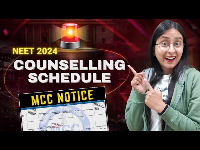 NEET 2024 Counselling Schedule | MCC latest News #neet #neet2024 #update