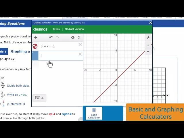Sirius Online - Tools & Accessibility Features