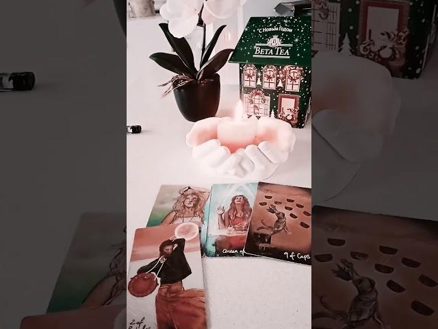 #татьяна #таролог @Эмпат   /     Что внезапно случится? #срочно 
