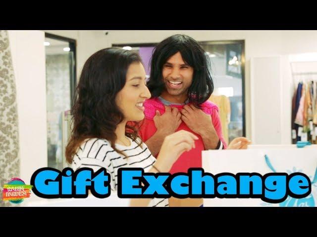 Gift Exchange | Rahim Pardesi