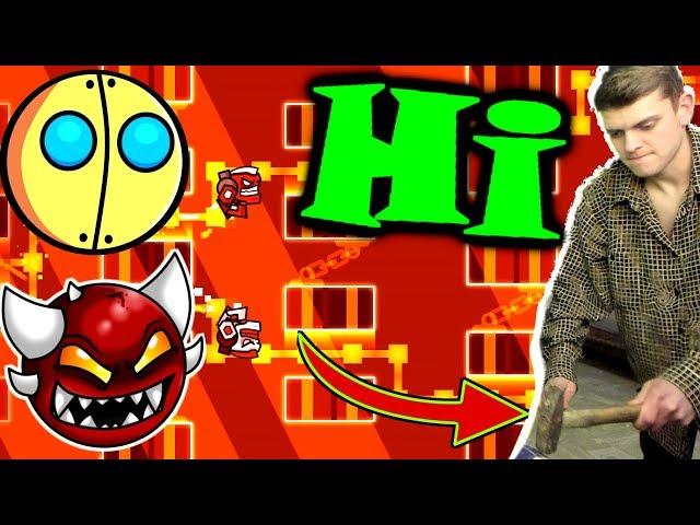 Лучше бы я не проходил этот легендарный демон... Geometry Dash [129] Hi