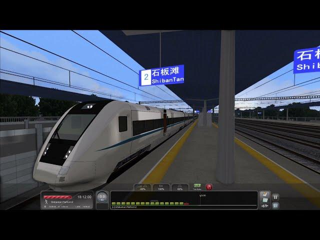 07. Evening Express to Nanchong - Southwest China High Speed - CRH1A - Train Simulator Classic