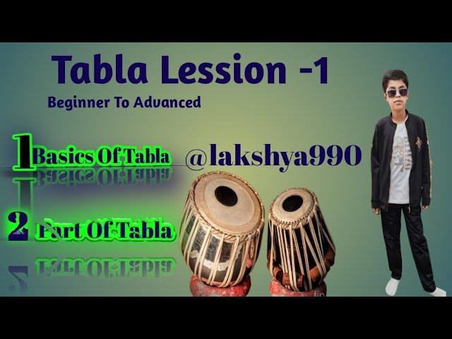 TABLA Lession 1#tabla #learntabla #viralreels #basictabla #shorts #short#shortsvideo #youtube #viral