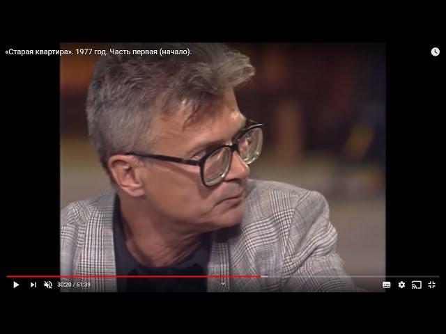 Эдуард Лимонов в "Старой квартире"