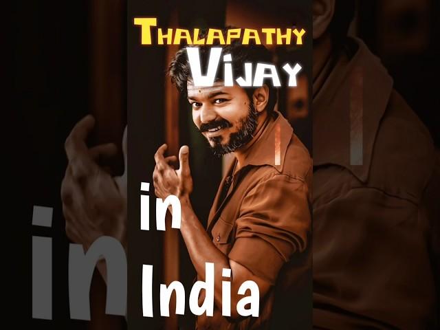 Top 5 highest-grossing movies of Thalapathy Vijay at the Indian box office | #thalapathyvijay #best