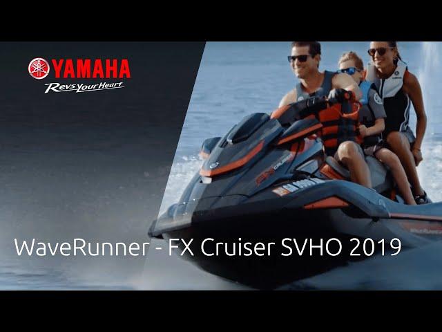 Yamaha Marine - WaveRunner – 2019 FX Cruiser SVHO