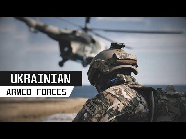 Ukrainian Armed Forces 2020 | Армія України 2020