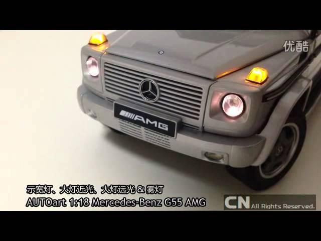 LED Tuning AUTOart 1 18 Mercedes Benz G55 AMG by carloverdiecast