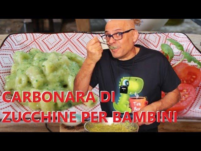 Carbonara di Zucchine Presentazione Sicupp