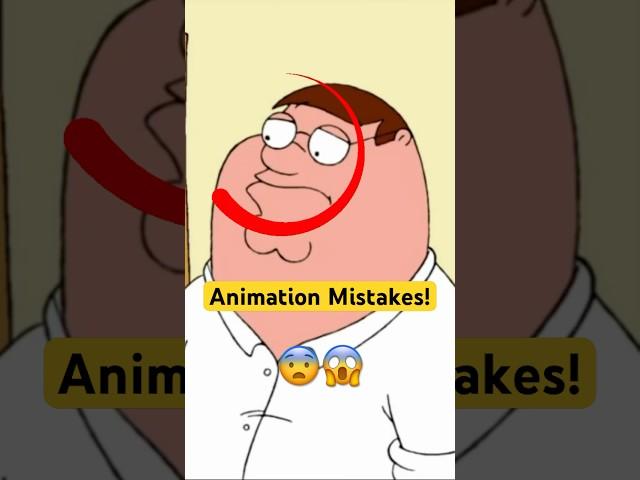 3 Insane Family Guy Animation Mistakes!