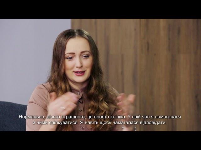 Олена Грицай, Bee Mama. Іду на ти