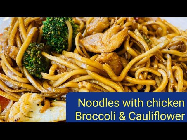 Chicken noodles with broccoli and cauliflower /short video / Pilipina in Sweden