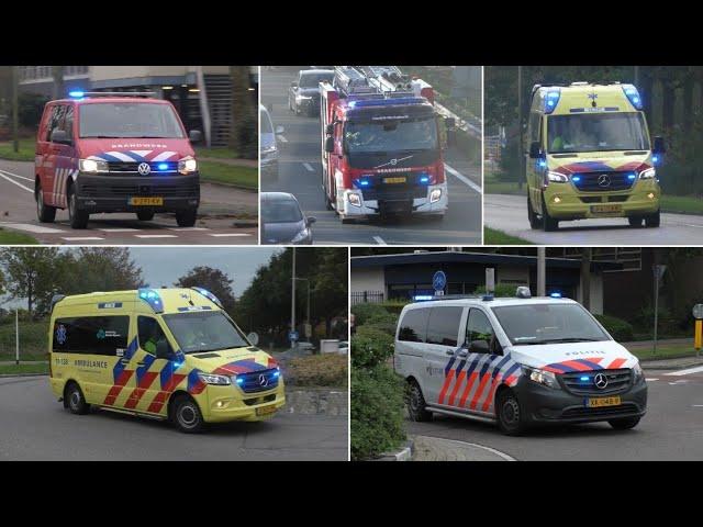 [2/*] Vele hulpdiensten met spoed naar en van verschillende meldingen in Ridderkerk!