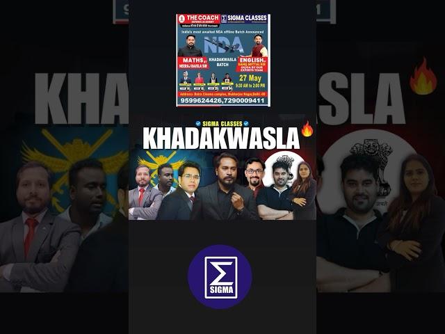 India's most awaited NDA offline Batch Announced By Neeraj Baisla sir,Sahil Mittal sir & team 