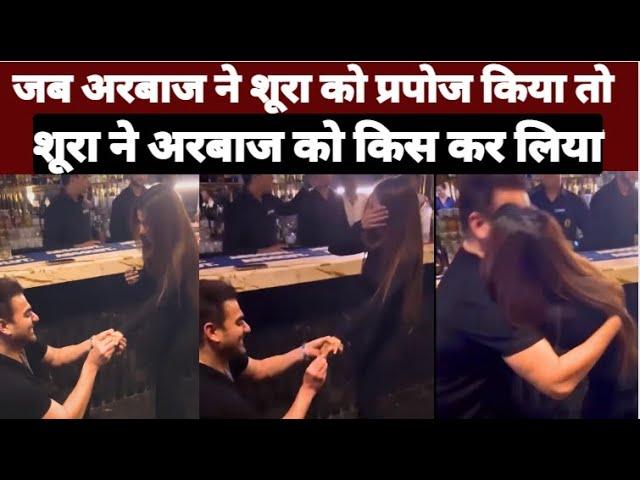 Arbaaz Khan proposes and Kiss Second Wife Shura khan