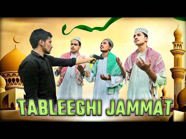 Tableeghi Jammat || Our Vines || Fun2hell || Emotional Story || Indian Islamic Video