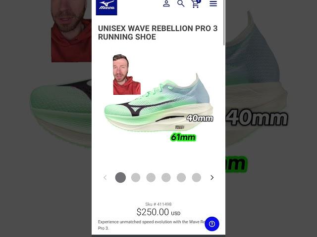 What is an illegal running shoe? #runningshoes