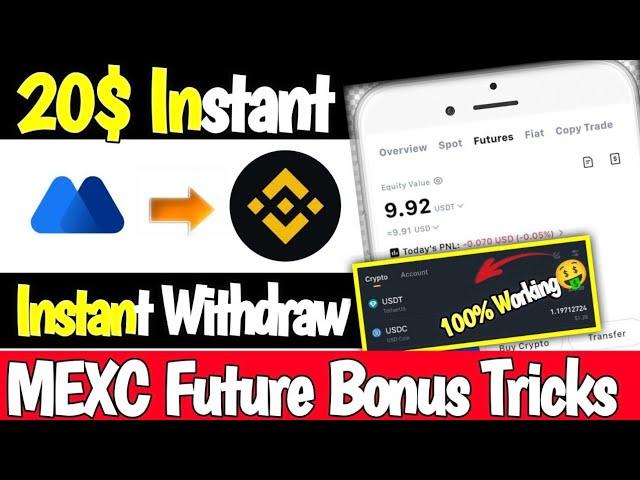 MEXC Future Bonus 100% Profit Procces || New Hidden Tricks || New Airdrop Instant Withdraw