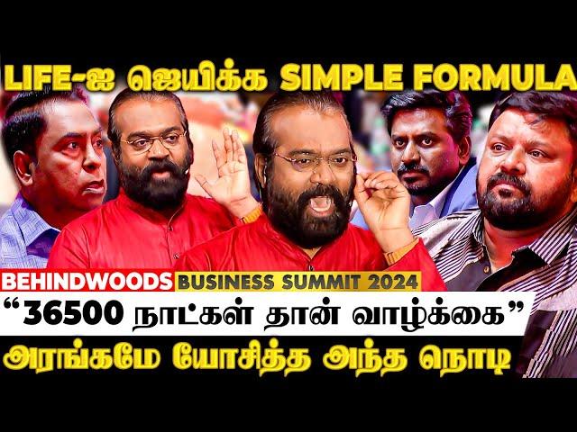 "3 தடவ Accident ஆச்சு இப்போ 1000 பேருக்கு வைத்தியம் பாக்குறேன்" Shree Varma Most Inspiring பேட்டி