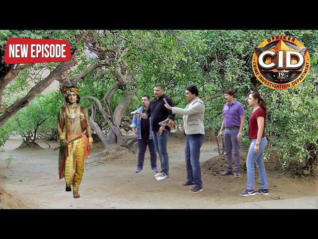 वृन्दावन के निधिवन  राज़ को कैसे Solved करेंगी CID Team || CID | TV Serial Latest Episode