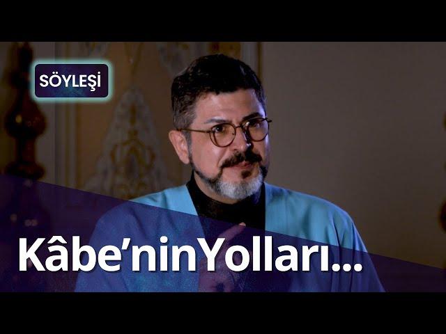 Kâbe’nin Yolları | M. Fatih Çıtlak #mfatihçıtlak #fatihçıtlak