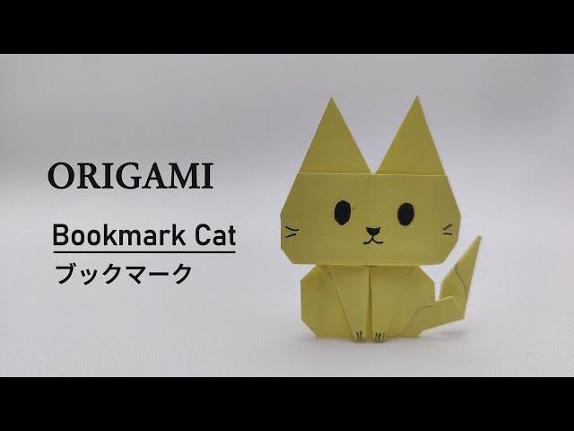 Origami Cat | How To Fold A Cat Bookmark | Origami Tutorial