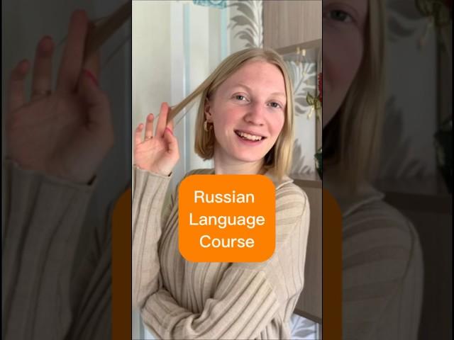 New Russian Speaking Course. Join Eli from Russian club