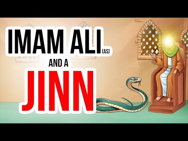 Imam Ali (as) and a Jinn