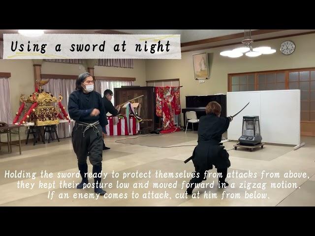 [The clipping of Kawakami sensei special training program] How to hold the sword at night  夜之太刀伝之事