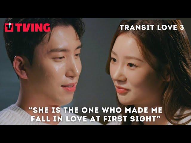 [Transit Love 3] Yujung Changjin Ex-couple Story: "Can I meet someone like him again?"