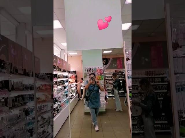 ️ Зеркало хорошее ... Миру мира добра любви счастья !