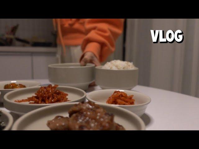 주부 VLOG | 남편과 오랜만에 한잔 | 사촌 동생 결혼식 | 친정집에서 오빠,조카와 집밥