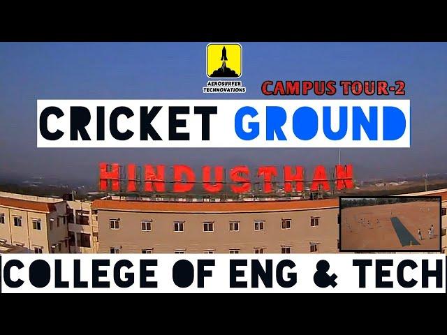 Hindusthan College of Engineering & Technology - Cricket Ground | #Events | Aerosurfer Technovations