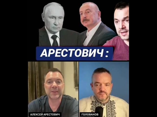 Для некоторых тупоголовых и  для некоторых близоруких полити-козов…️