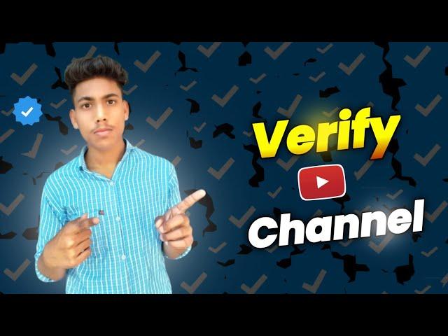 How to verify your youtube account|Youtube channel verify kaise karte hai#shorts#youtube#verify