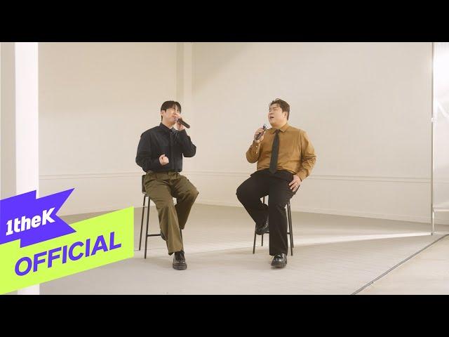 [MV] HANHAE(한해), Moon Se Yoon(문세윤) _ Teach Me(가르쳐줘) (LIVE CLIP)