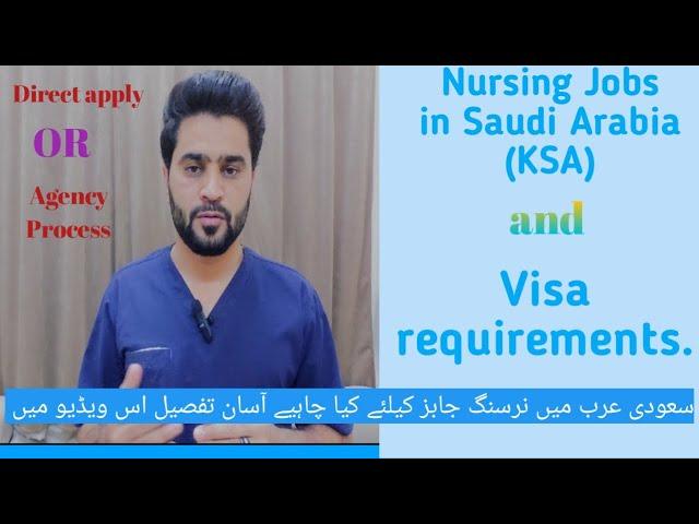 Nursing jobs in Saudi Arabia 2024 (KSA) Nursing job requirements in Saudi Arabia2024. Nursing visa.