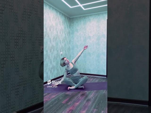 Тонкая талия легко! Всего 3 упражнения из йоги для стройности. Екатерина Попова - ЦЭХ #йога #асана