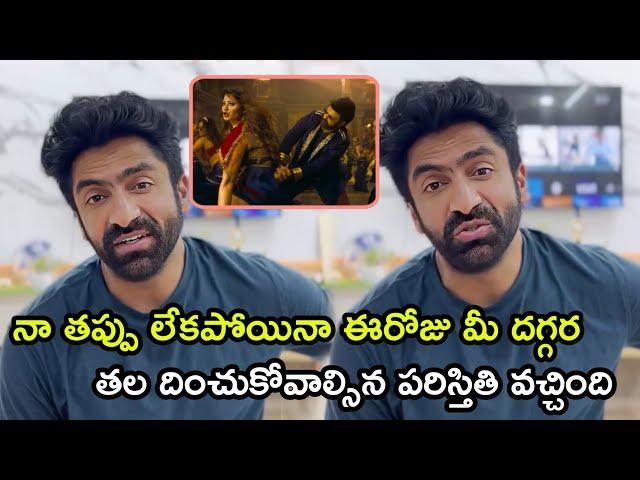 Sekhar Master Shocking Comments On Dabidi Dibidi Song | Daku Maharaj | Urvashi Rautela Balakrishna