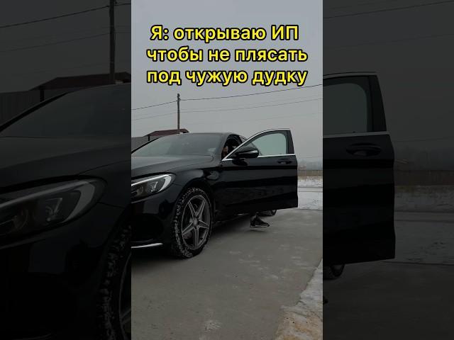 Чисто поржать #стройка #строительсводома #домснуля #приколы #прикол #ржака #woodworking #wood