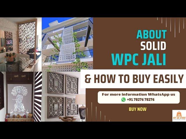 About Solid WPC Jali #sehrawatbrothers #shots #WPC #WPCjali #solidwpc jali