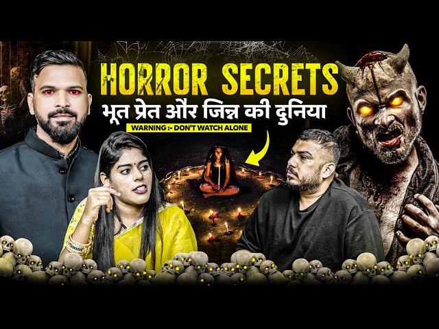 Ghosts aur Dark Tantra Ke Beech Ka Connection | horror podcast | The Real One