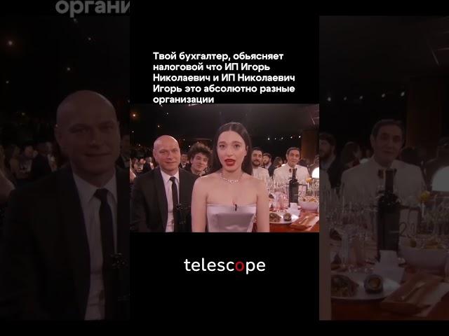 Сразу предупреждаем - мы таким не занимаемся!‍️ Консультация по легальному бизнесу - на канале