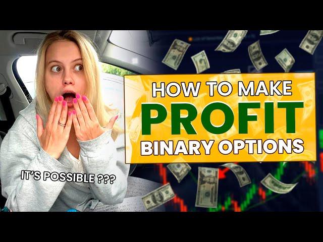 How to Make Profit with Binary Options | Pocket Option 2023