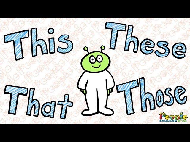 This That These Those- Short Song